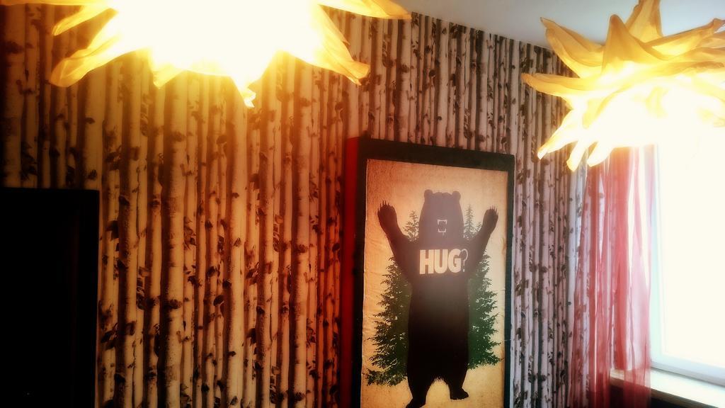 Wdj Hostel Warsawa Ruang foto